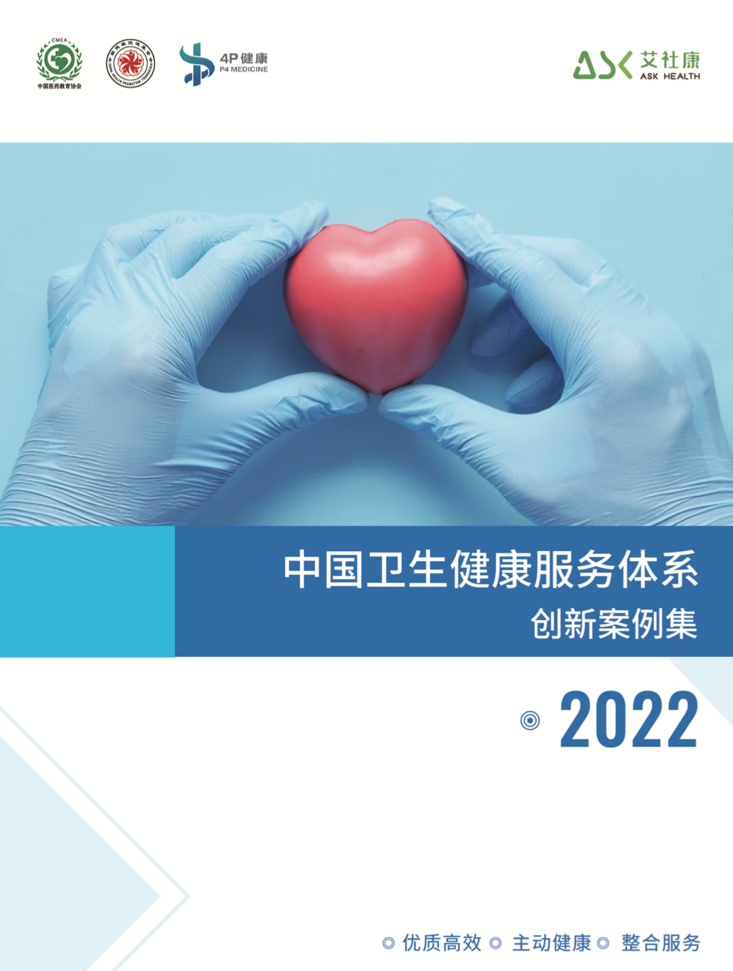 公海贵宾会5500iii(中国)有限公司官网