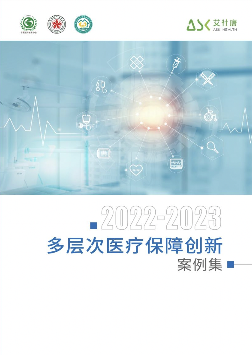 公海贵宾会5500iii(中国)有限公司官网