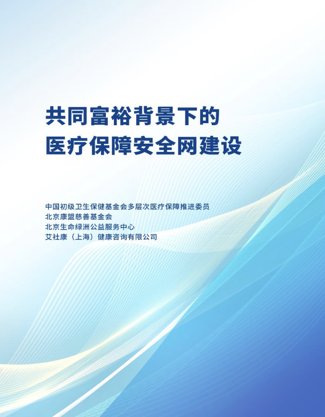 公海贵宾会5500iii(中国)有限公司官网